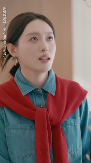盛夜玫瑰（69集）免费看全网短剧