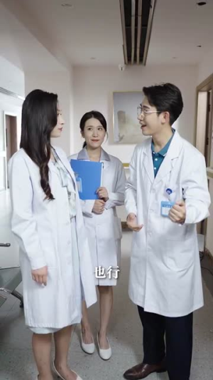 神医你也敢裁（28集）短剧抢先看全集