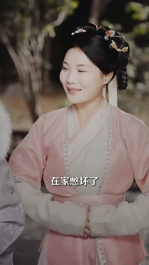他的东宫意难平（85集）免费短剧推荐