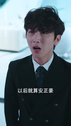 退婚后我的势利眼未婚夫后悔了（82集）超爽短剧推荐