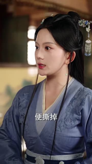 桃花马上请长缨（91集）短剧小说在线看
