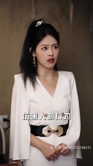 替嫁成大佬的掌心宠（100集）去哪里看
