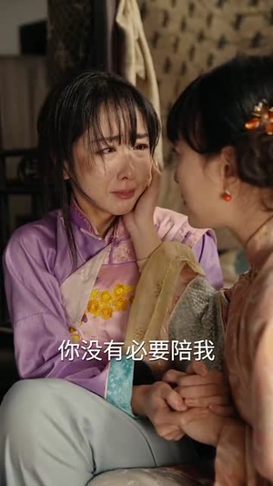 庭院深几许（42集）短剧在线看