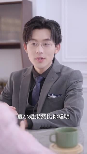 我的多面妻子（83集）全集一次看完