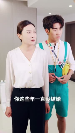 我的后半生（34集）短剧追不停