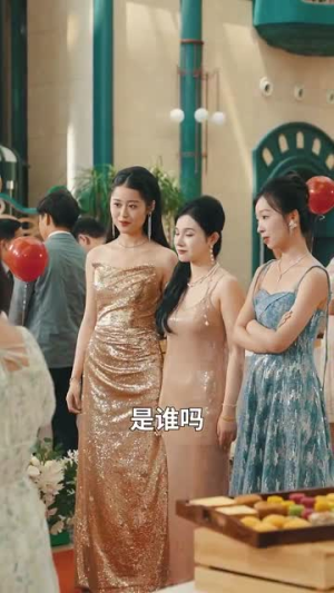 我的袖珍妈妈（32集）免费观看就是爽