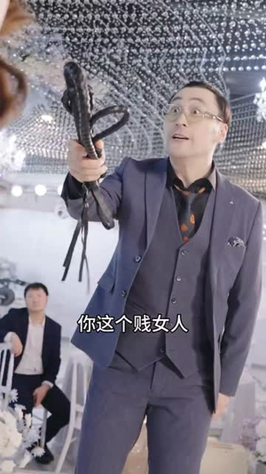 晚风不及你薄情（85集）全网短剧抢先看