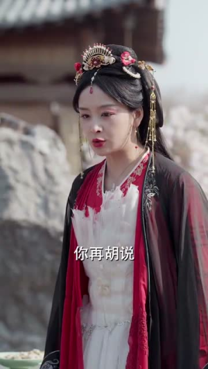 为妃作歹（79集）战神短剧推荐