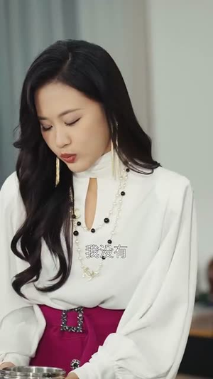 我家夫人来自浪浪山（60集）无需会员免费看