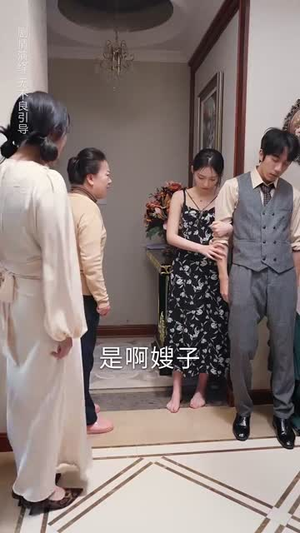 我们要互相亏欠（31集）短剧抢先看