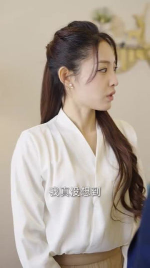温柔狙击（81集）网盘在线观看