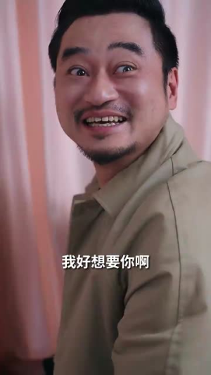 温柔陷落（55集）短剧小说在线看