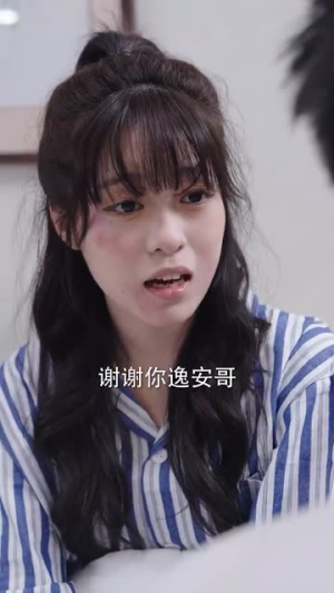 我死后全世界疯狂爱我（49集）好看的短剧分享
