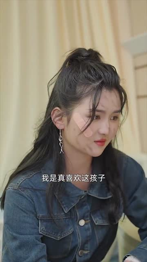 我替总裁搞商战（84集）第三季