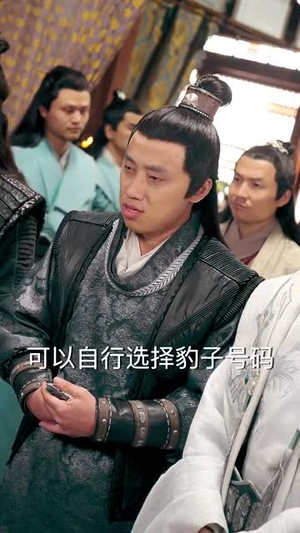 我在玄幻世界直播带货（66集）短剧中追到爽