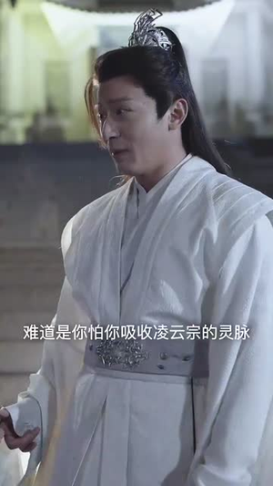 我自逍遥（88集）好看又上头短剧