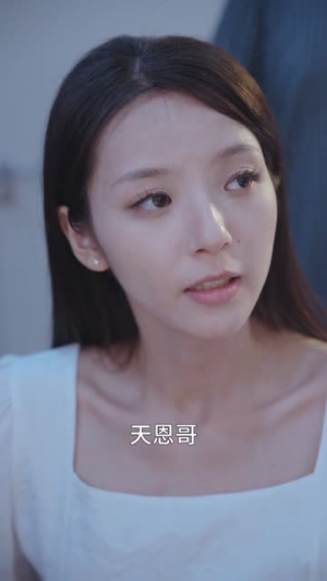 新版：悠悠寸草心（76集）在线免费观看