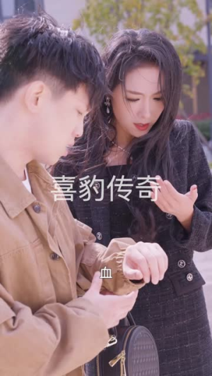 小龙的飞驰人生（88集）最火爆短剧