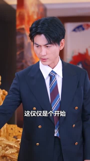 贤妻扶我青云志（62集）爱上了这部剧了