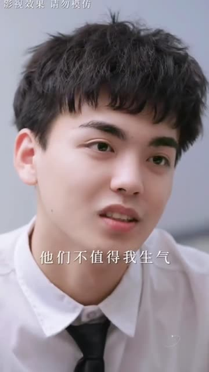 夏日情书（88集）全集下载