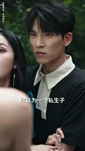消失的爱人（74集）全集