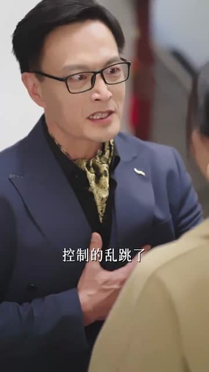 消失的明月（59集）短剧精彩推荐