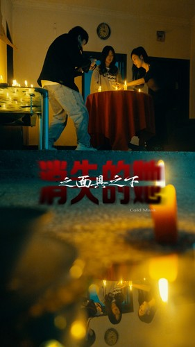 消失的她之面具之下（86集）甜宠短剧推荐