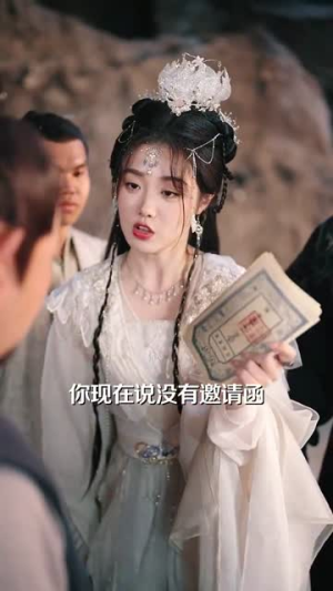 小师妹每天只想被逐出师门（85集）热门短剧推荐