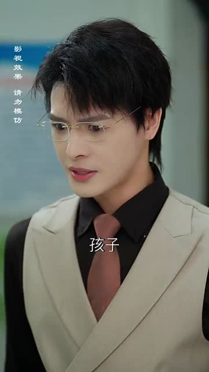 幸运甜妻嫁对人（71集）精彩短剧免费看