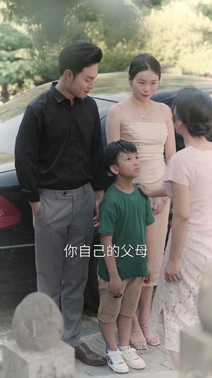 影后女儿黑化了（62集）短剧太精彩