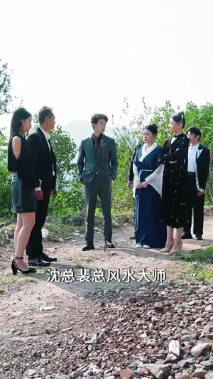 以家之名（30集）全集免费观看