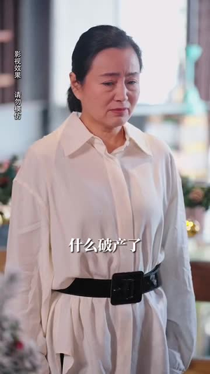 月亮奔你而来（60集）无需会员轻松看