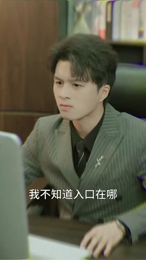 眼泪是你的谎言（70集）短剧推荐更新中