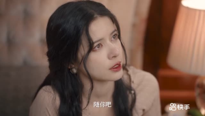 叶穆2暗夜启示录（32集）短剧中追到爽