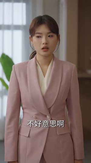 药能医人不医心（87集）太好看了短剧