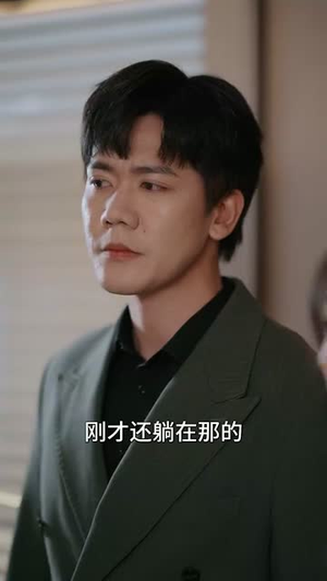 欲染荼靡（80集）80到100集