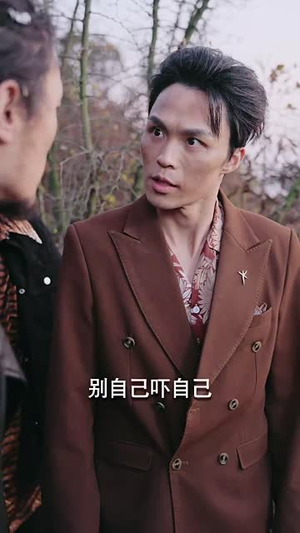 又是一出好戏（60集）不用花钱看全剧