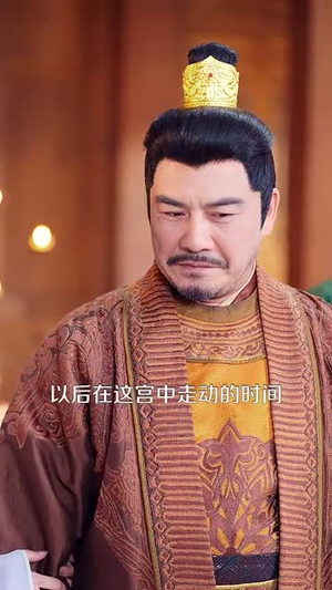 鸢鸢入景怀（100集）让你一口气看完