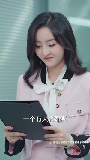 月圆之下请相爱（50集）无需会员免费看