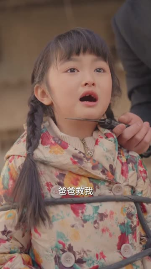 重回千禧年（97集）在哪看免费