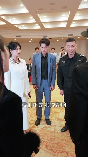 真假情亲（100集）短剧精彩片段