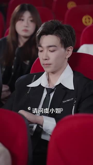竹马与青梅（100集）分享好看的短剧