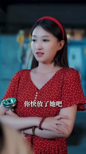 重生八零悍妻逆袭（80集）热门短剧看不停