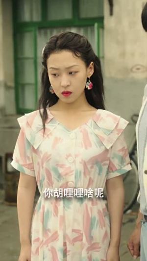 重生90之有娘便有家（82集）每日短剧推荐