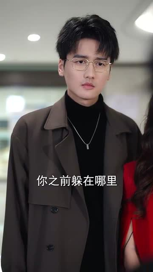 重生后为儿媳撑腰（66集）免费看全网短剧