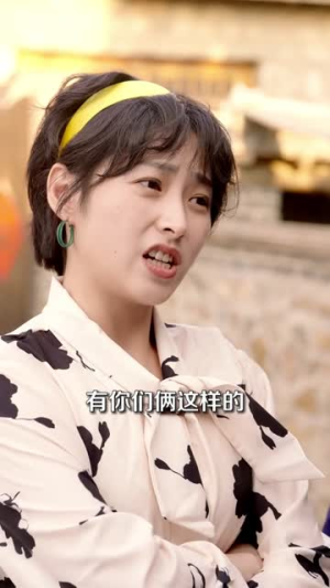 重生后我是掌上明珠（67集）短剧上头又好看