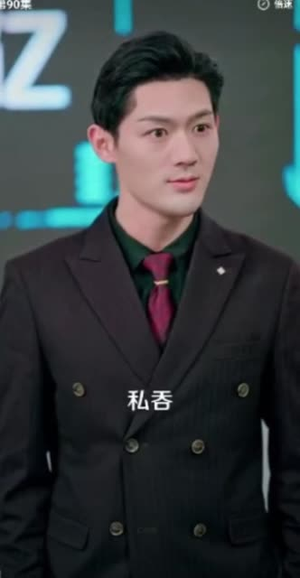 一纸婚约冲喜缘（91集）在线看
