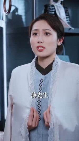 薄少夫人马甲被爆了（100集）在线看免费版