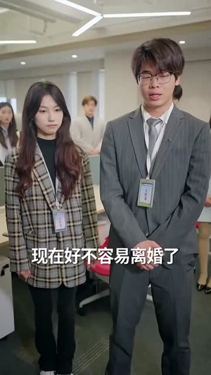 灵魂错轨后，我为她改命（61集）精彩短剧片段
