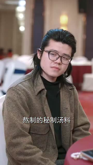 萌宝厨神不好惹（60集）迅雷网盘观看